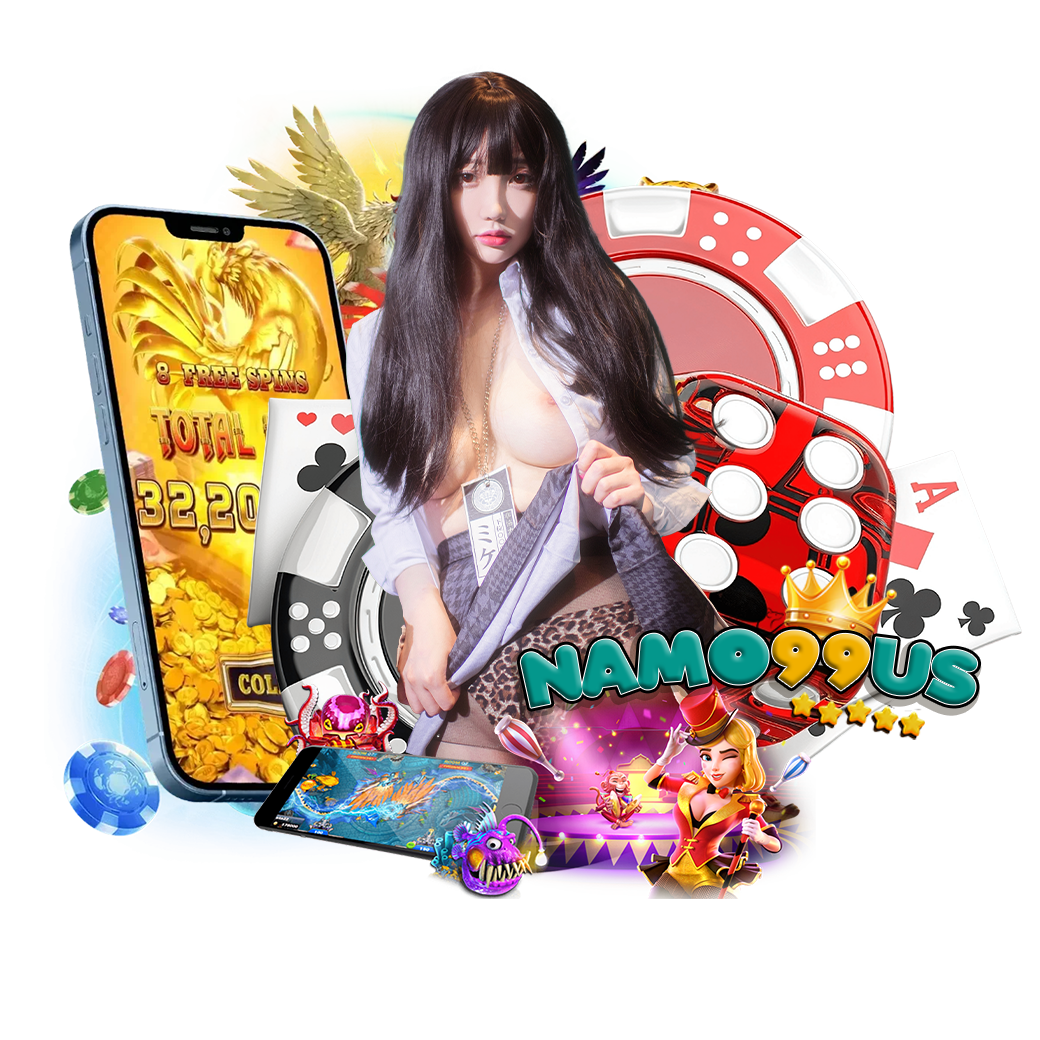 namo99 us สมัคร