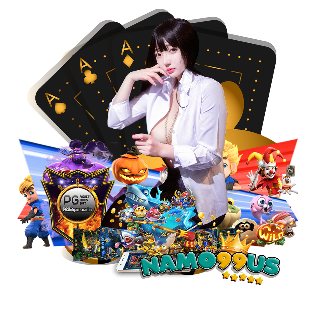 namo99 us สล็อต
